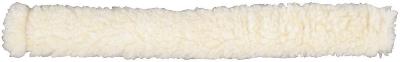 NEUSBONTJE SYNTHETISCH BEIGE
