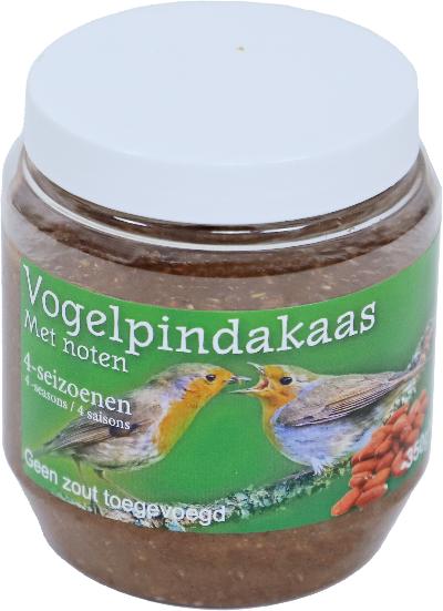 BOON PINDAKAAS MET NOTEN 350 GRAM